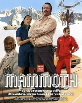 Мамонт онлайн